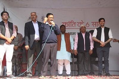 New Delhi: Delhi Chief Minister and Aam Aadmi Party (AAP) convenor Arvind Kejriwal addresses during a programme organised on the sixth year of the party