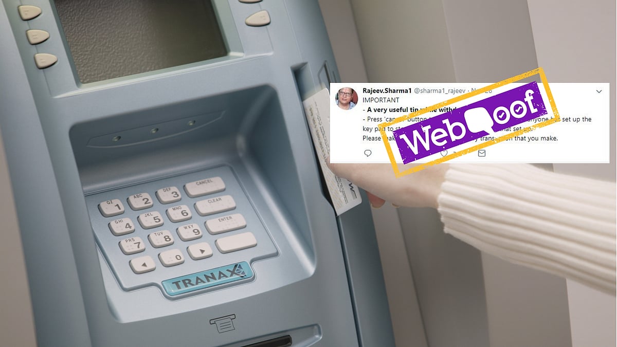 A viral forward claiming that if you press the ‘cancel’ button twice on an ATM it can prevent someone from stealing your PIN number.