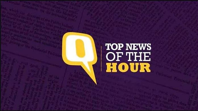 Catch all the latest news and updates here.