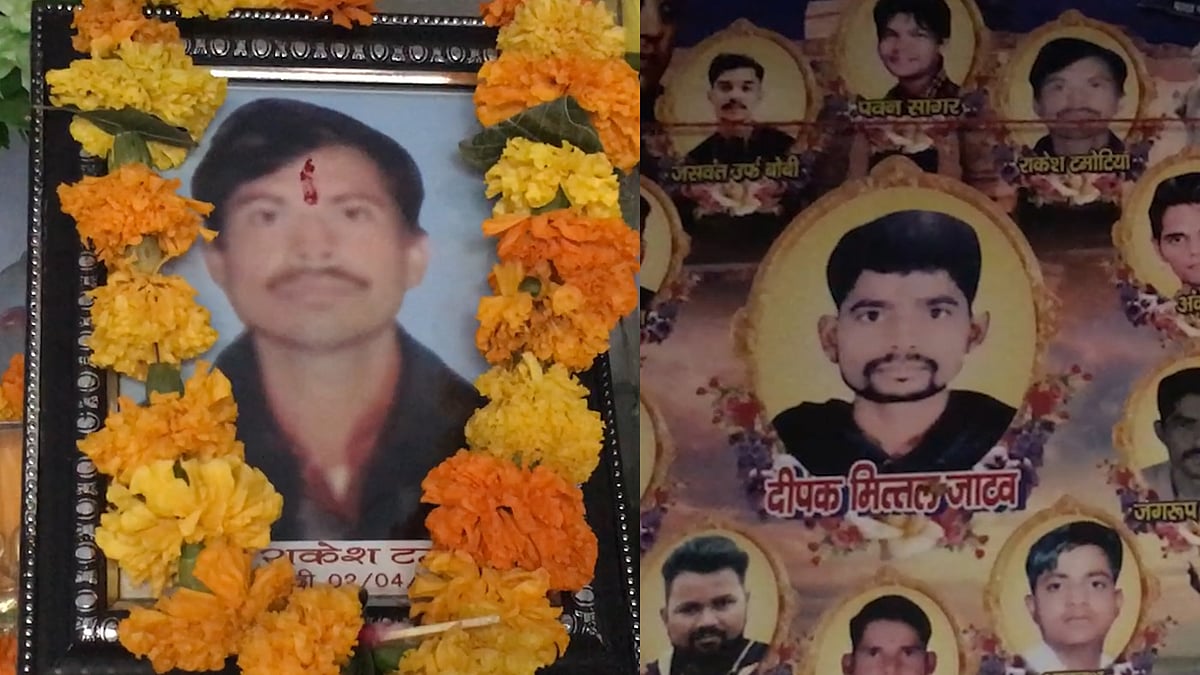 Victims of Dalit Andolan.