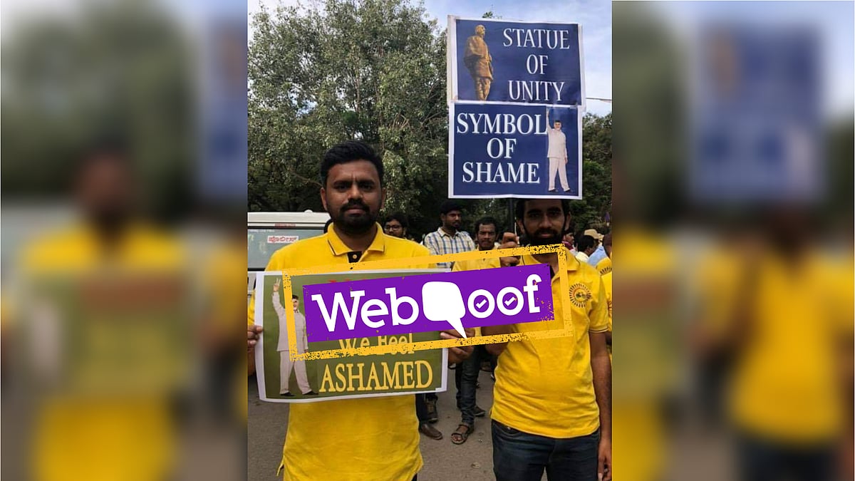 The photos have been morphed to make it seem as though TDP workers are decrying their own leader.