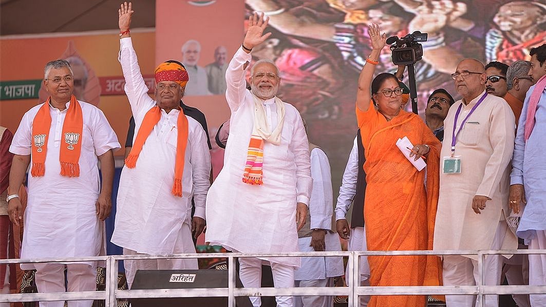 Prime Minister Narendra Modi with Rajasthan CM Vasundhara Raje. 