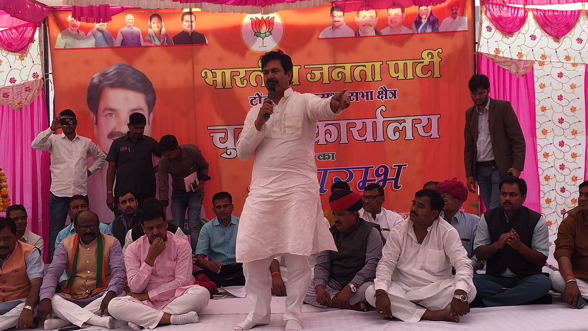 BJP candidate Yunus Khan in Tonk