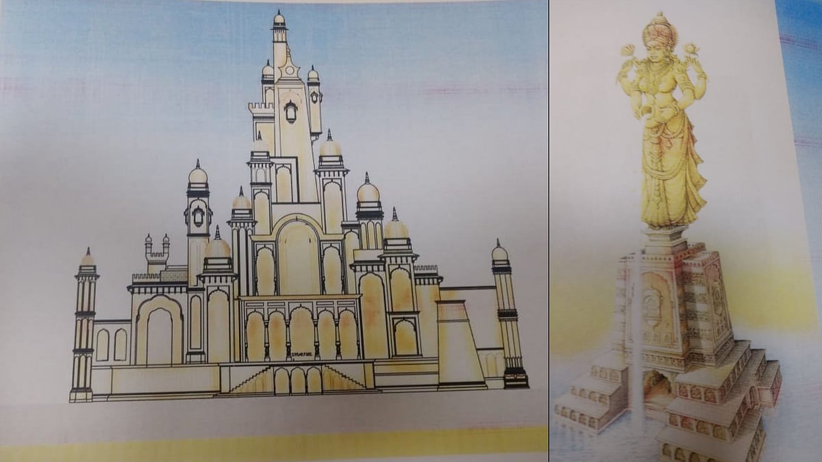 Proposed photo of the statue. 