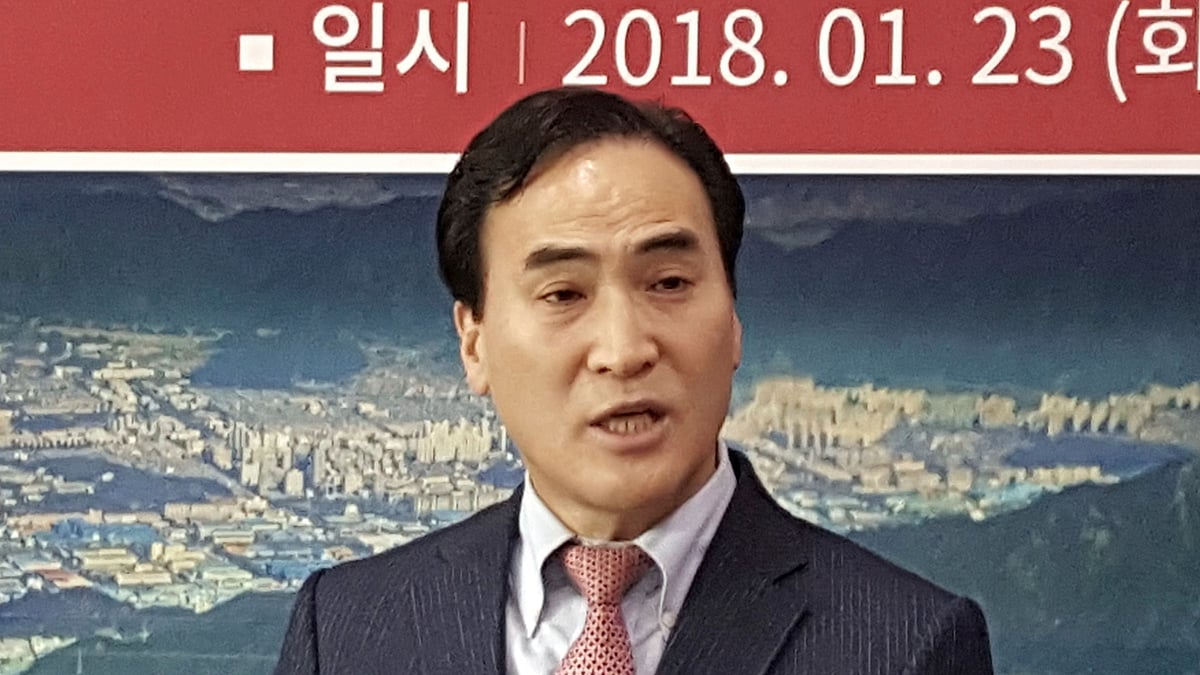 File photo of Kim Jong Yang.