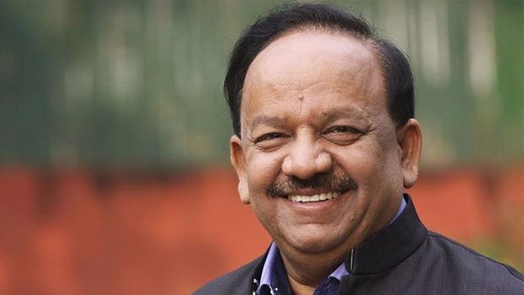 Union Environment Minister Dr Harsh Vardhan.