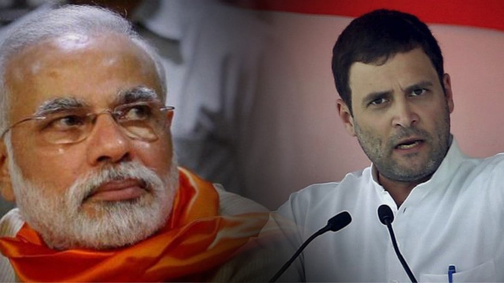 Rahul Gandhi urges Modi to fascilitate air connectivity to Kota