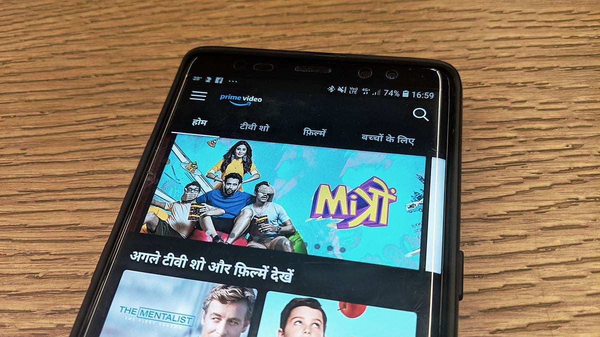 Prime Video now can be browsed in Hindi. 
