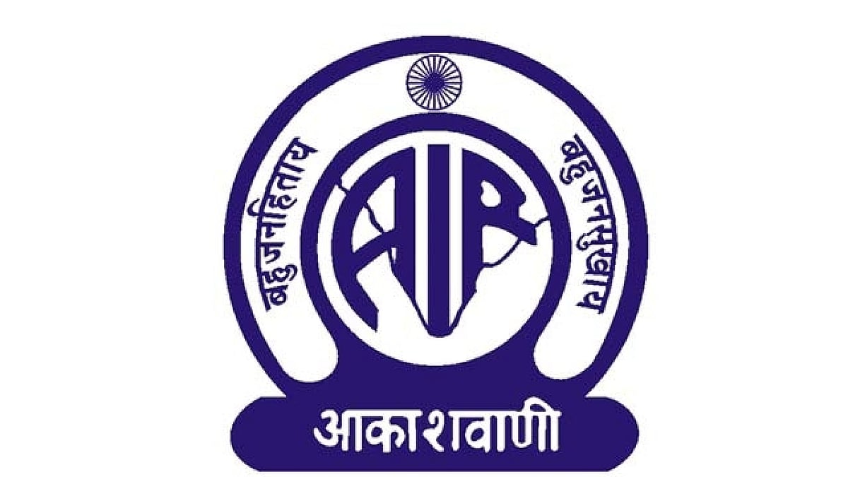 Cases of sexual harrassment from Shahdol in MP, Kurukshetra in Haryana, Obra in UP,&nbsp; and Dharmshala in HP have emerged from All India Radio.