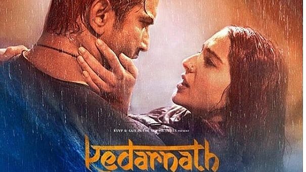 A poster from <i>Kedarnath</i>.