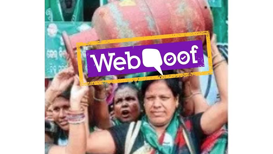 A viral image of protest in Orissa was edited to claim women in Kerala are more upset about hike in LPG price.