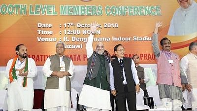 BJP chief Amit Shah during a party programme in Aizawl, Mizoram on 17 October. 