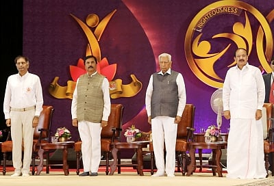 Chikkaballapur: Vice-President M. Venkaiah Naidu with Karnataka Governor Vajubhai Rudabhai Vala during 93rd birthday celebrations of Sri Sathya Sai Baba at Sathya Sai Ashrama in Chikkaballapur, Karnataka on Nov 23, 2018. (Photo: IANS)
