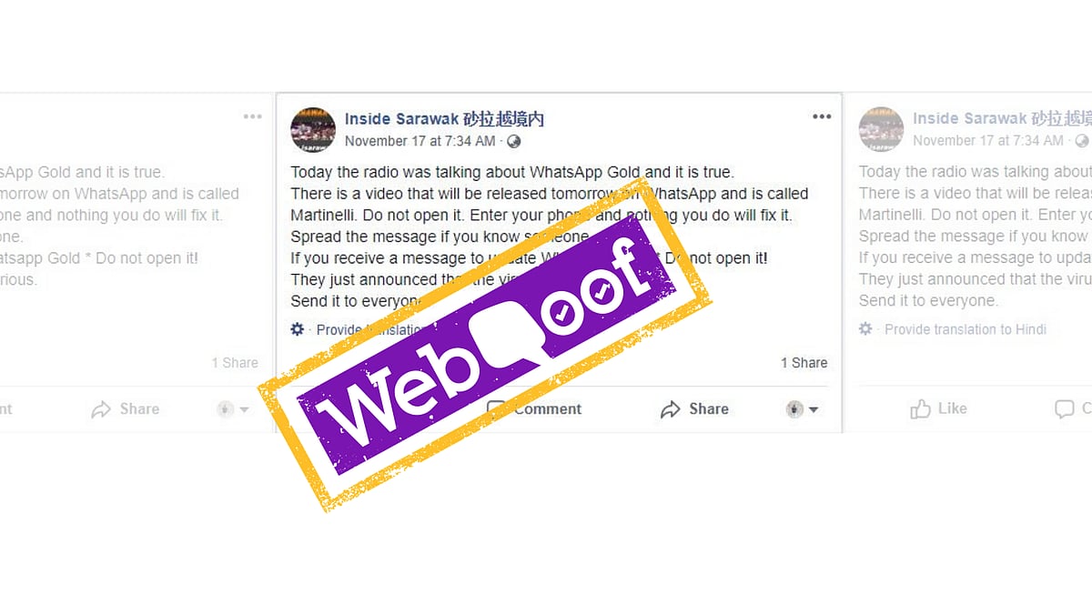 Screenshot of Facebook post claiming Martinelli virus can affect your phone