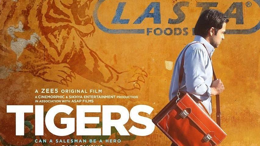 Here’s the film poster of ‘Tigers’.