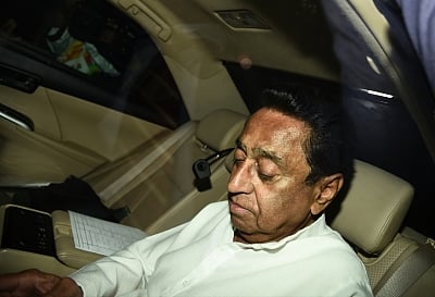 Kamal Nath. (Photo: IANS)