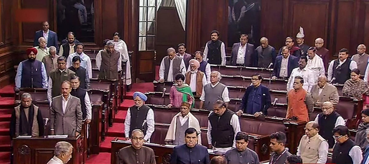 Members pay tribute to former Prime Minister Atal Bihari Vajpayee and four other former incumbent MPs who had passed away during the intersession period, at the Rajya Sabha on the first day of the Winter Session of Parliament in New Delhi on 11 December 2018.