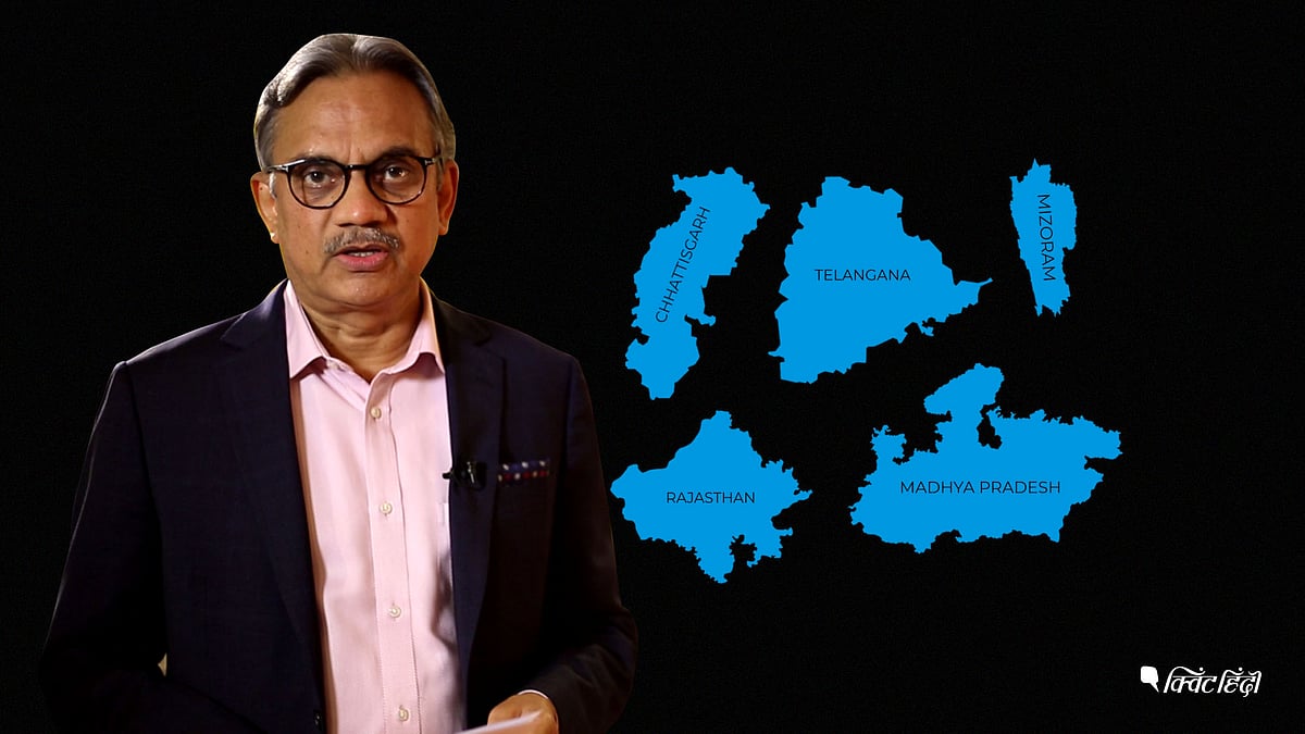 The Quint’s Editorial Director analyses the situation after the 2018 election results.