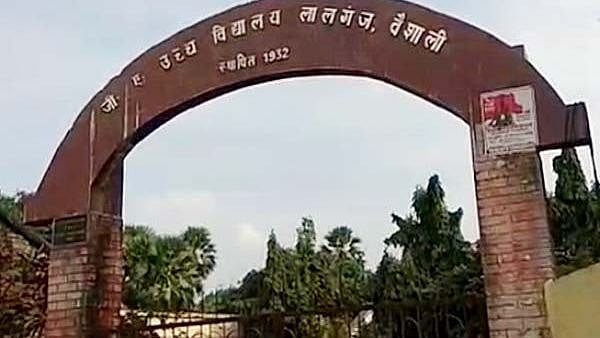 GA Higher Secondary School in Bihar’s Vaishali.&nbsp;
