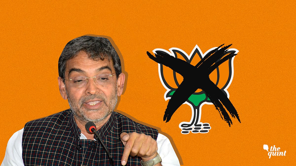 RSLP Upendra Kushwaha.
