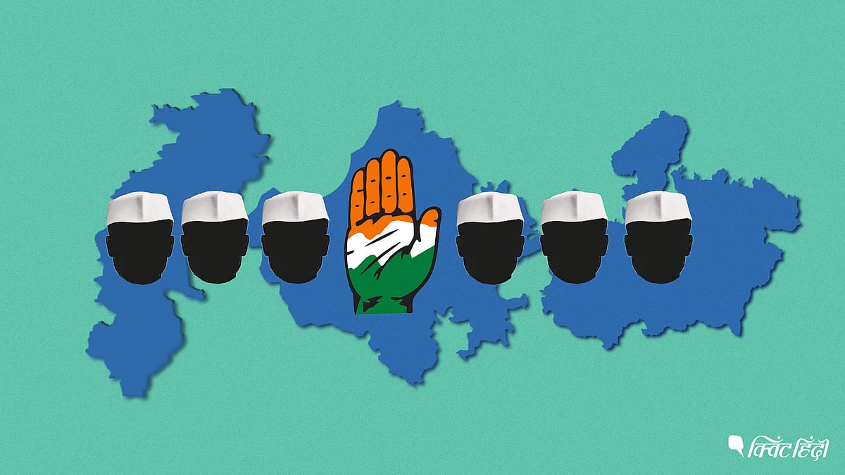 The Congress has multiple faces in Rajasthan, Madhya Pradesh and Chhattisgarh who could become chief ministers. 