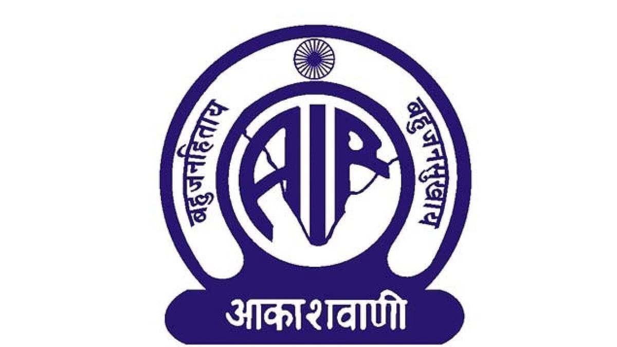 An AIR official has been accused of sexual harassment by nine women employees.