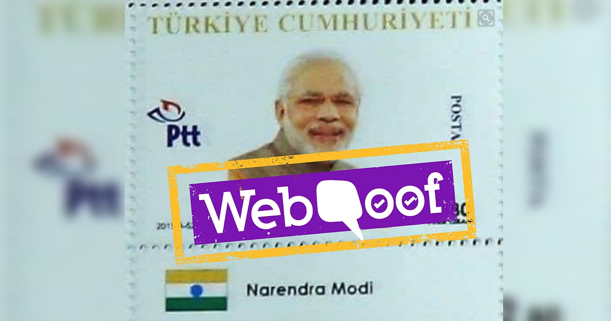 Image accompanying The image shows a postage stamp of PM Narendra Modi that was issued by Turkey.