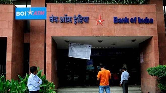 Bank of India. Image used for representational purposes.
