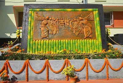 The newly carved sculpture exhibiting Bodo culture at the main entrance of Kokrajhar railway station which was inaugurated by General Manager of Northeast Frontier Railway(NFR) Ranjit Singh Virdi in Kokrajhar on Dec.17, 2013. (Photo: IANS)
