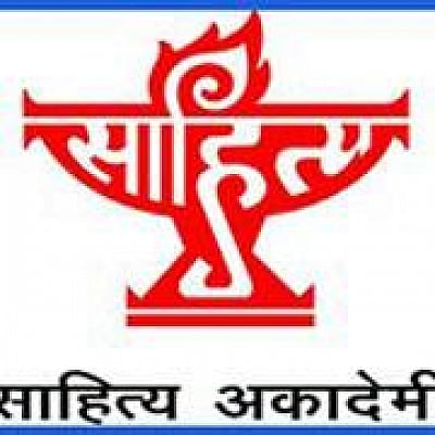 Sahitya Akademi. (Photo: Facebook/@SahityaAkademiHome)