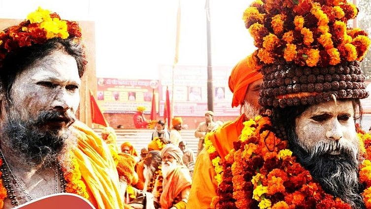 The Kumbh Mela will begin on 15 January 2019, and carry on till 4 March. 