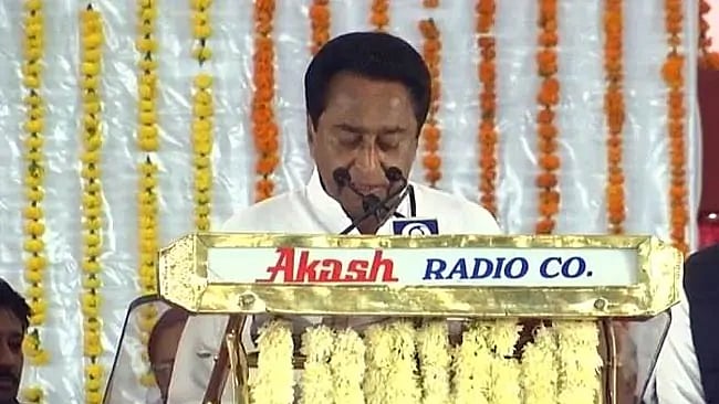 Kamal Nath took oath as Madhya Pradesh CM.