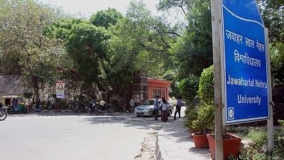 Jawaharlal Nehru University (JNU). 
