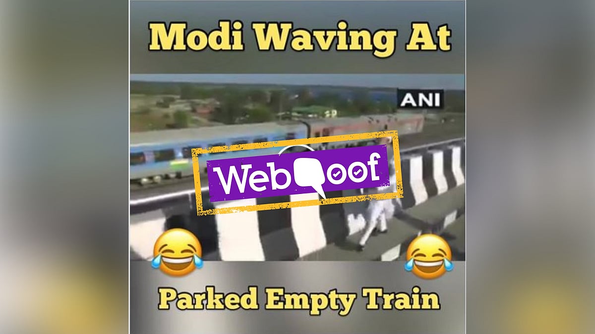 While it certainly seems as though Prime Minister Narendra Modi is indeed waving at an empty train, it is not so.
