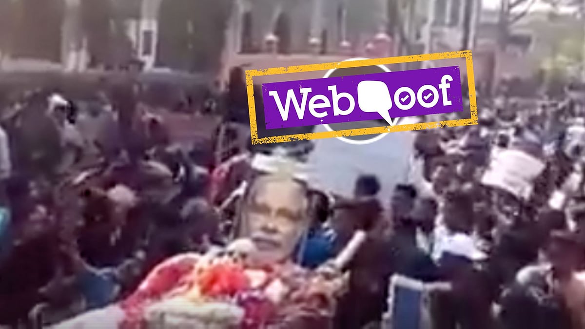 A viral video falsely claims that Pakistanis celebrated Congress’ win by participating in a mock procession of PM Narendra Modi’s funeral.
