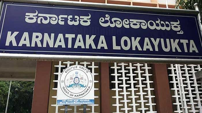 The raids were conducted simultaneously in Bengaluru, Chikkaballapura, Hassan, Davangere, Shivamogga and Mangaluru.