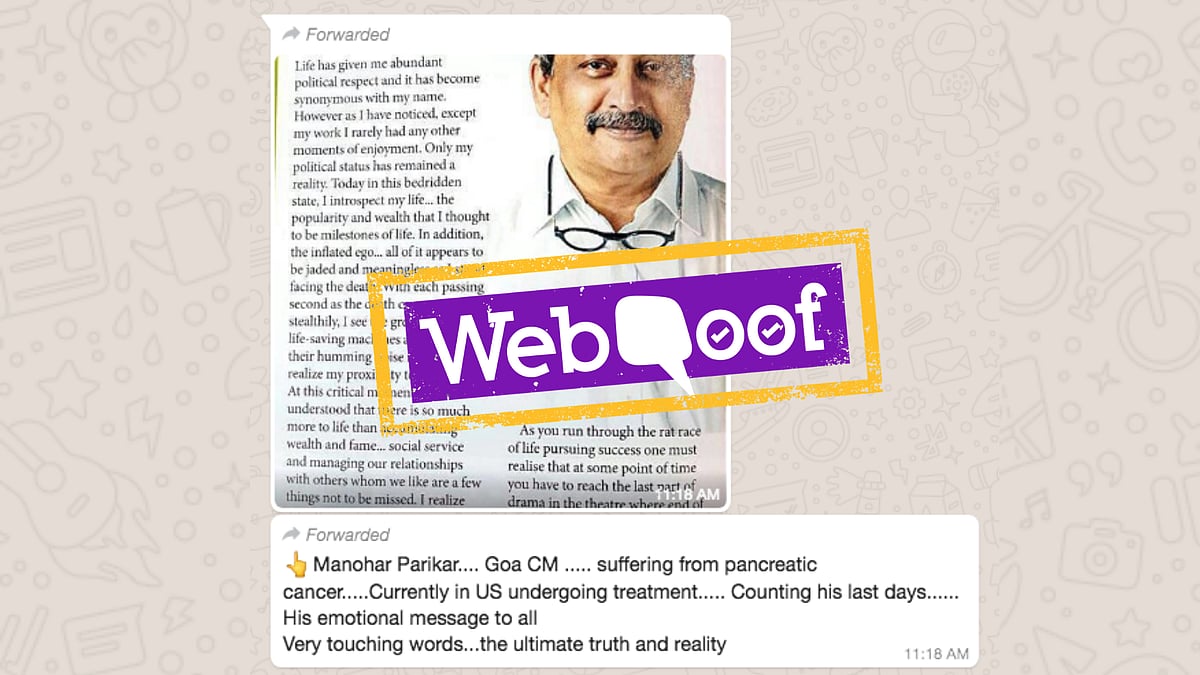 The Goa CMO’s official handle has denied any such letter having been written by Parrikar in the past.