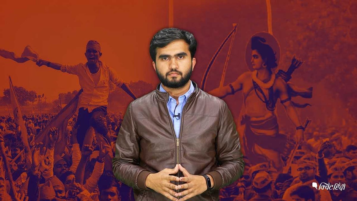 Will BJP now focus on the Ram temple issue?