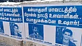 more-news-img