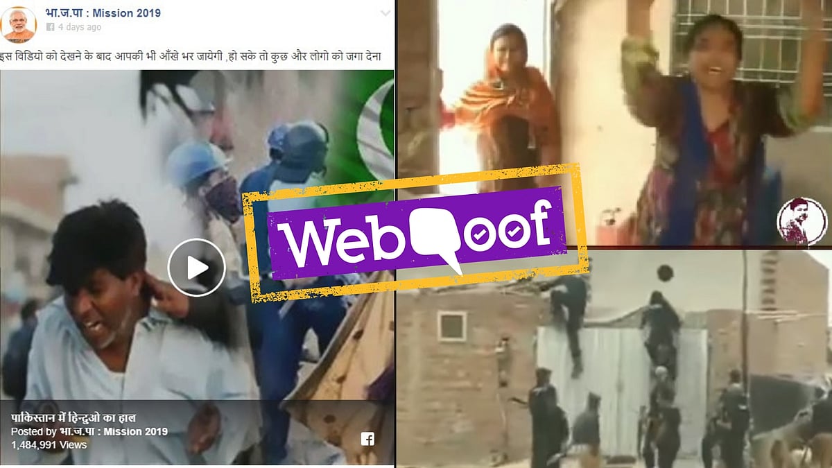 A video showing Pakistani security officials allegedly attacking minorities has gone viral on social media.