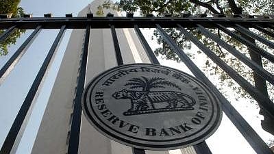 File photo of Reserve Bank of India (RBI). 