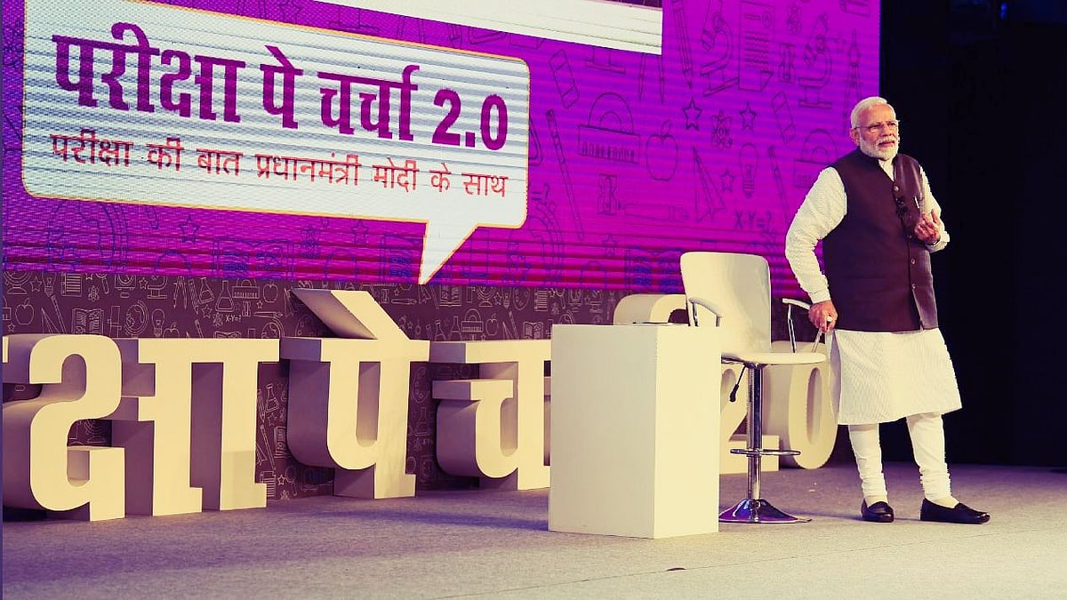 PM Modi at his recent ‘Pariksha Pe Charcha’ session.