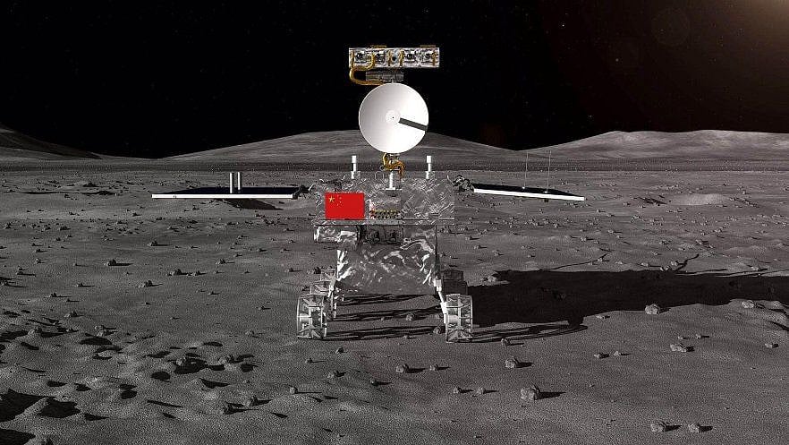 China’s Chang’e-4 probe lands successfully on far side of the moon.