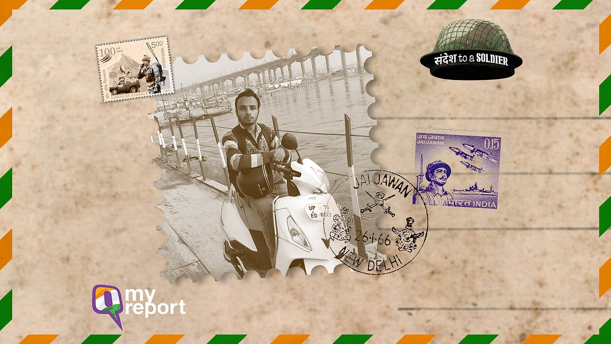 Love from Allahabad.
