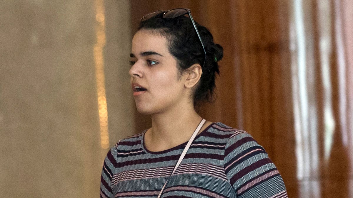 Rahaf Mohammed Alqunun&nbsp;