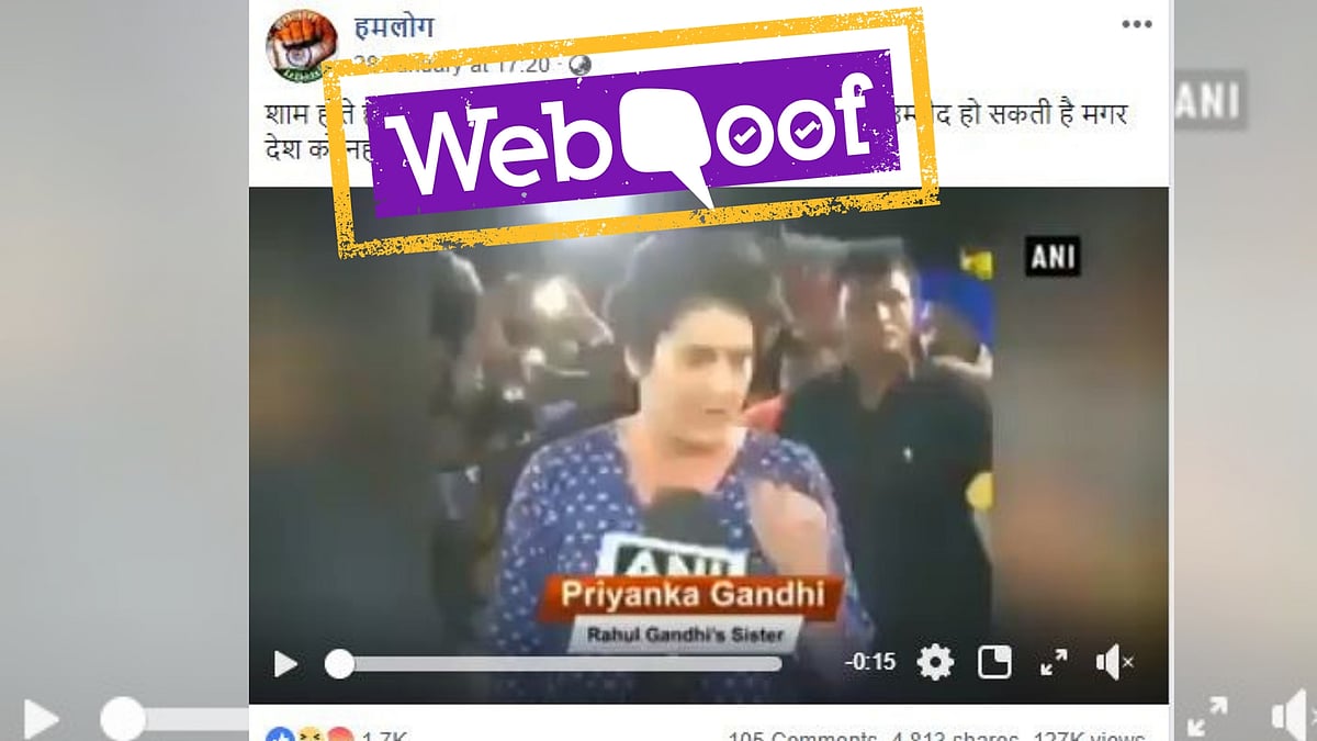 The video is actually from a candle march held in April 2018 against the Kathua and Unnao rape cases.