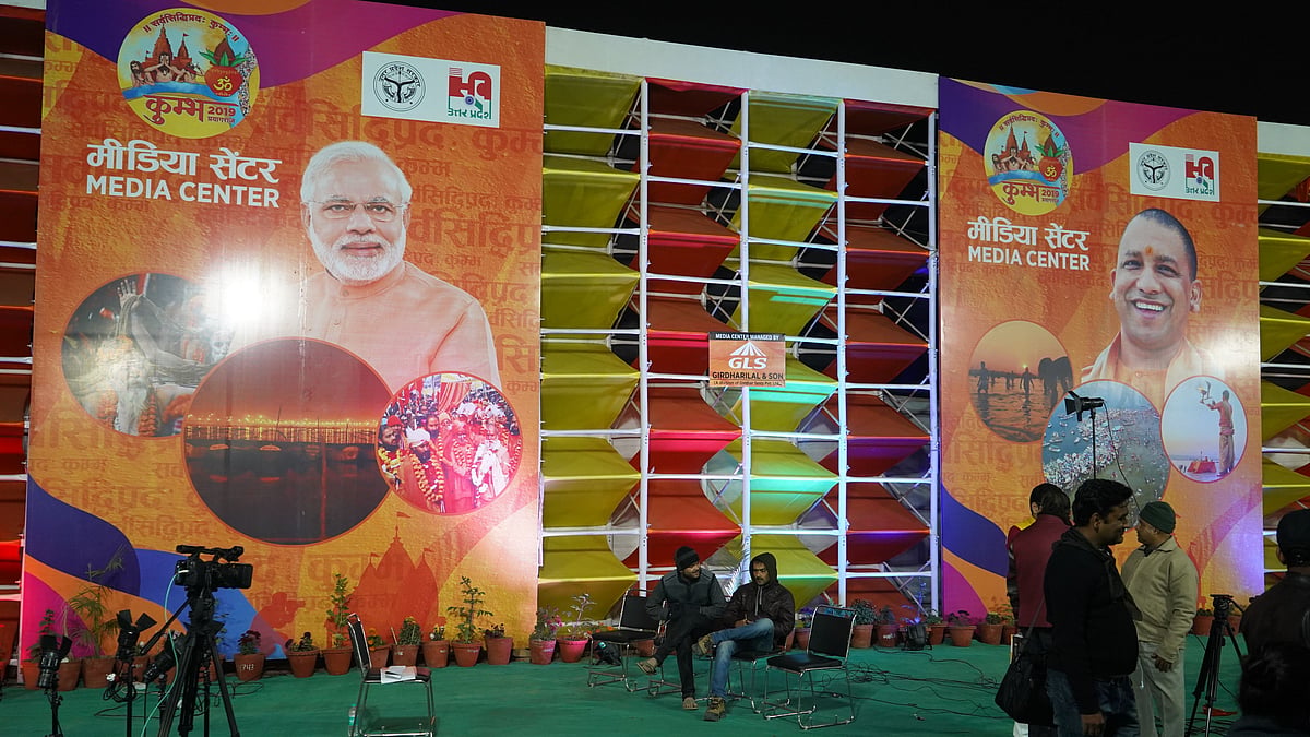 A media centre at the Kumbh Mela in Prayagraj.&nbsp;