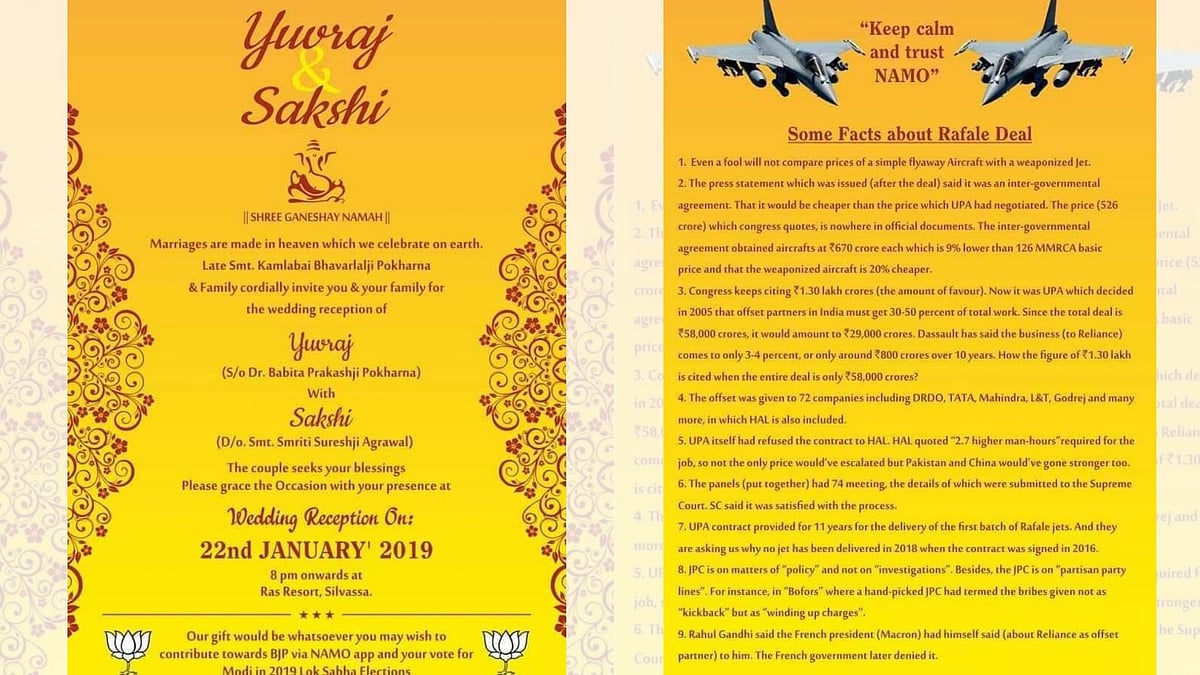 Prime Minister Narendra Modi described the content of the card as “ingenious” and asserted that it had inspired him to work even harder for the country.