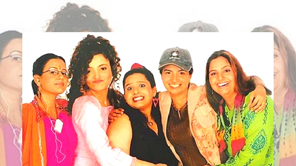 The cast of <i>Hum Paanch</i>.