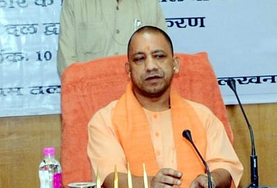 Uttar Pradesh Chief Minister Yogi Adityanath. (File Photo: IANS)